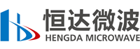 HengDa Microwave社